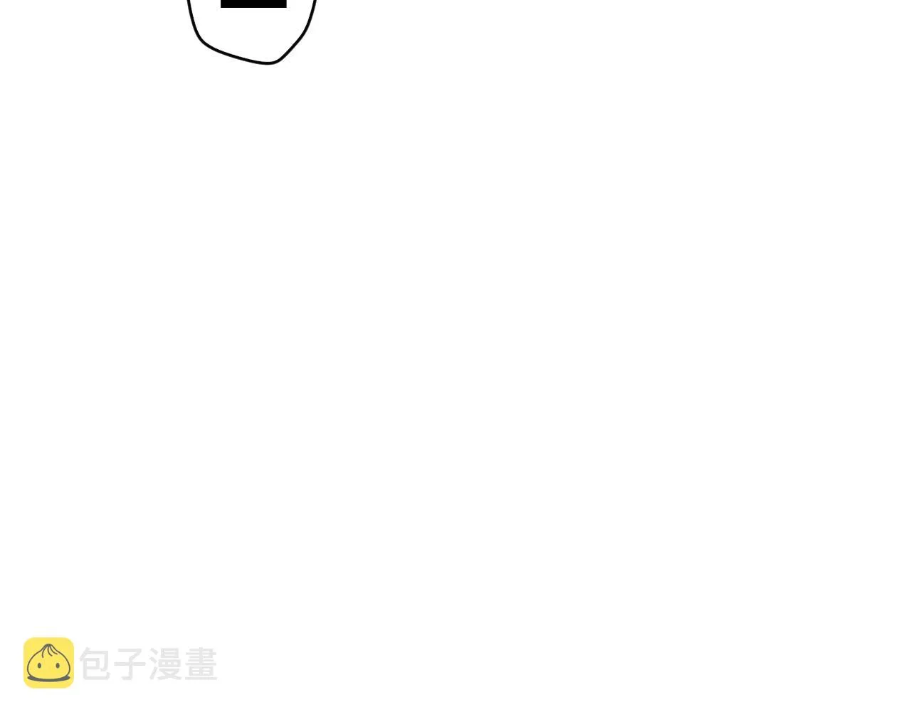 第28话 神教会篇（5） 第20页