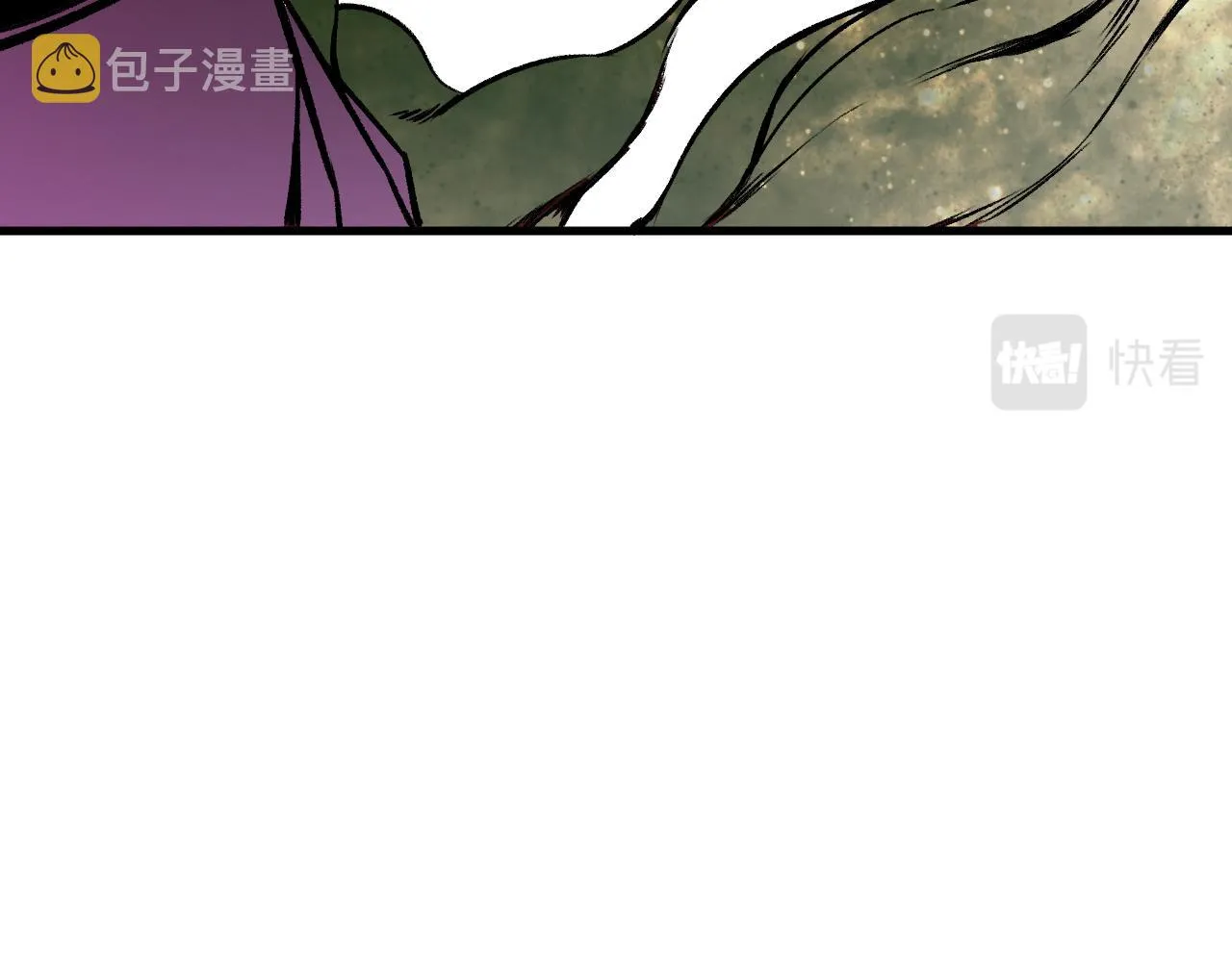 第26话 神教会篇（3） 第101页