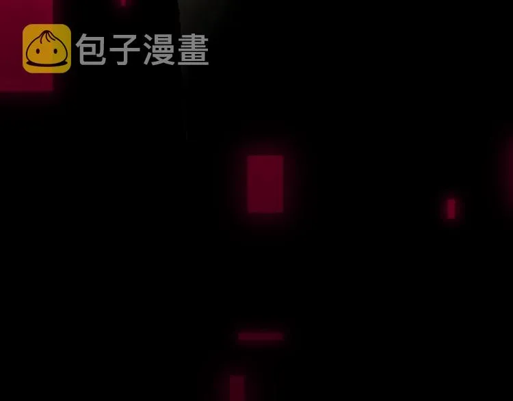 第1话 我TM竟然穿越了！ 第37页