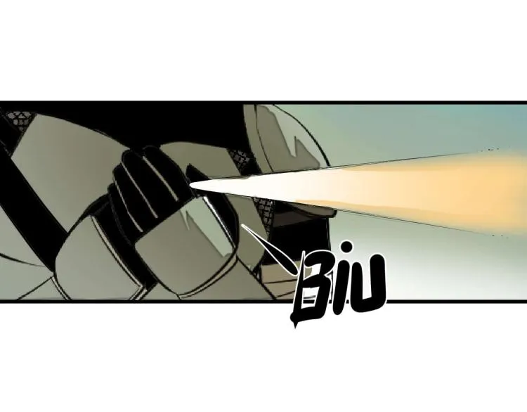 第3话 升级升到爆！ 第74页