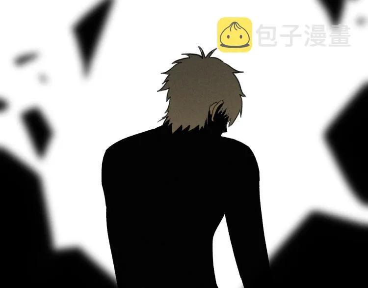 第9话 百分百的融合！ 第56页