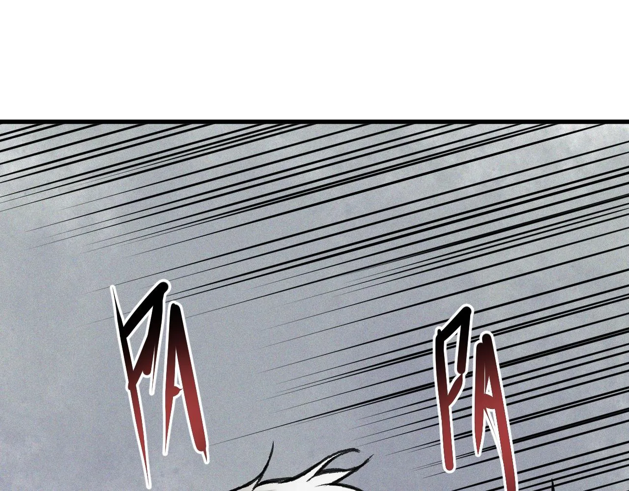 第15话 七五vs红蘑人 第72页