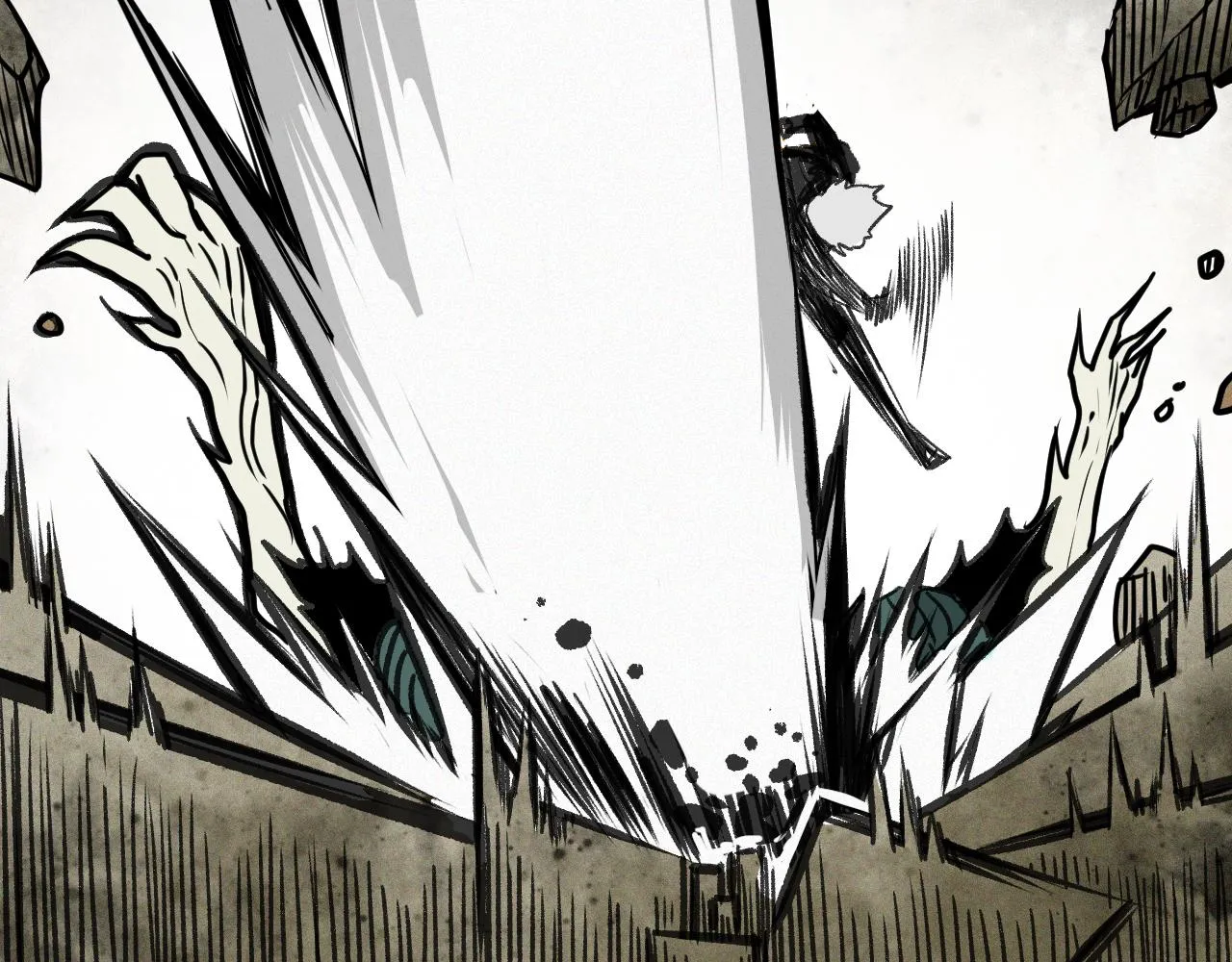 第15话 七五vs红蘑人 第90页