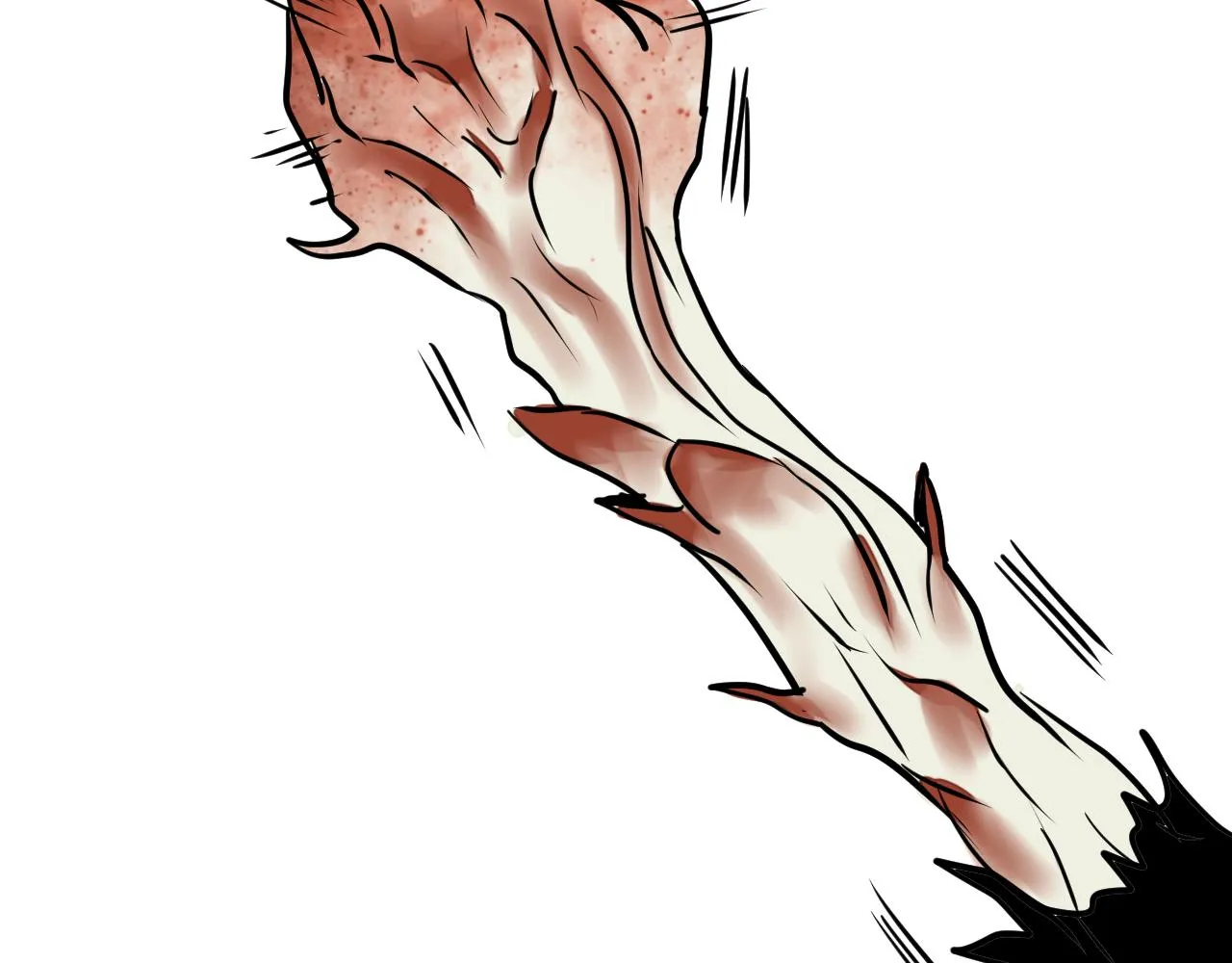 第15话 七五vs红蘑人 第92页