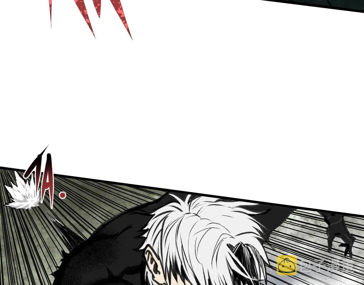 第15话 七五vs红蘑人 第100页