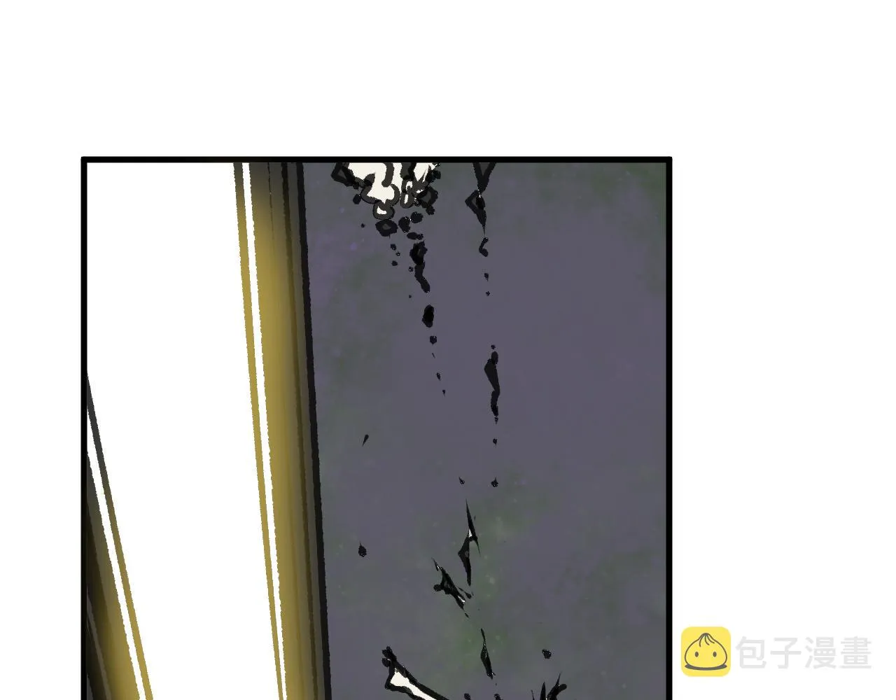 第15话 七五vs红蘑人 第139页