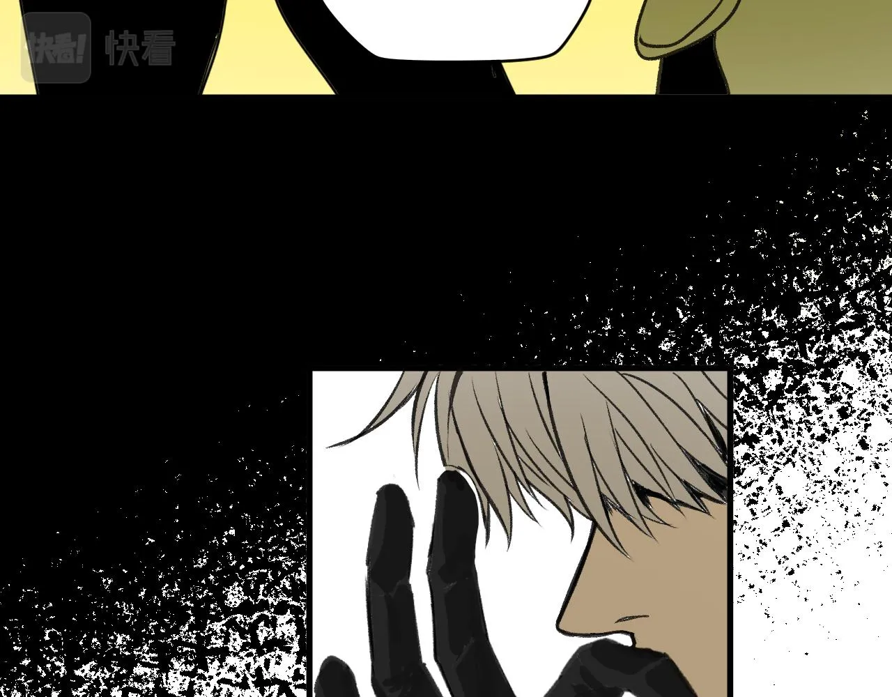 第15话 七五vs红蘑人 第154页