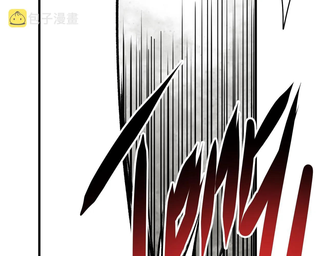 第56话弑神篇（4） 第33页