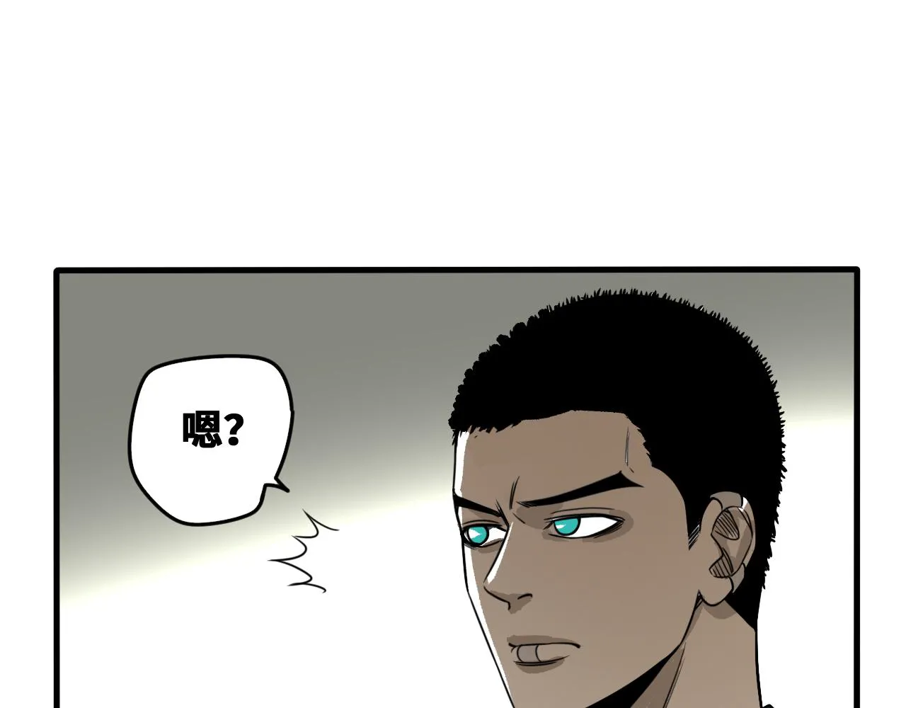 第52话强敌 第91页