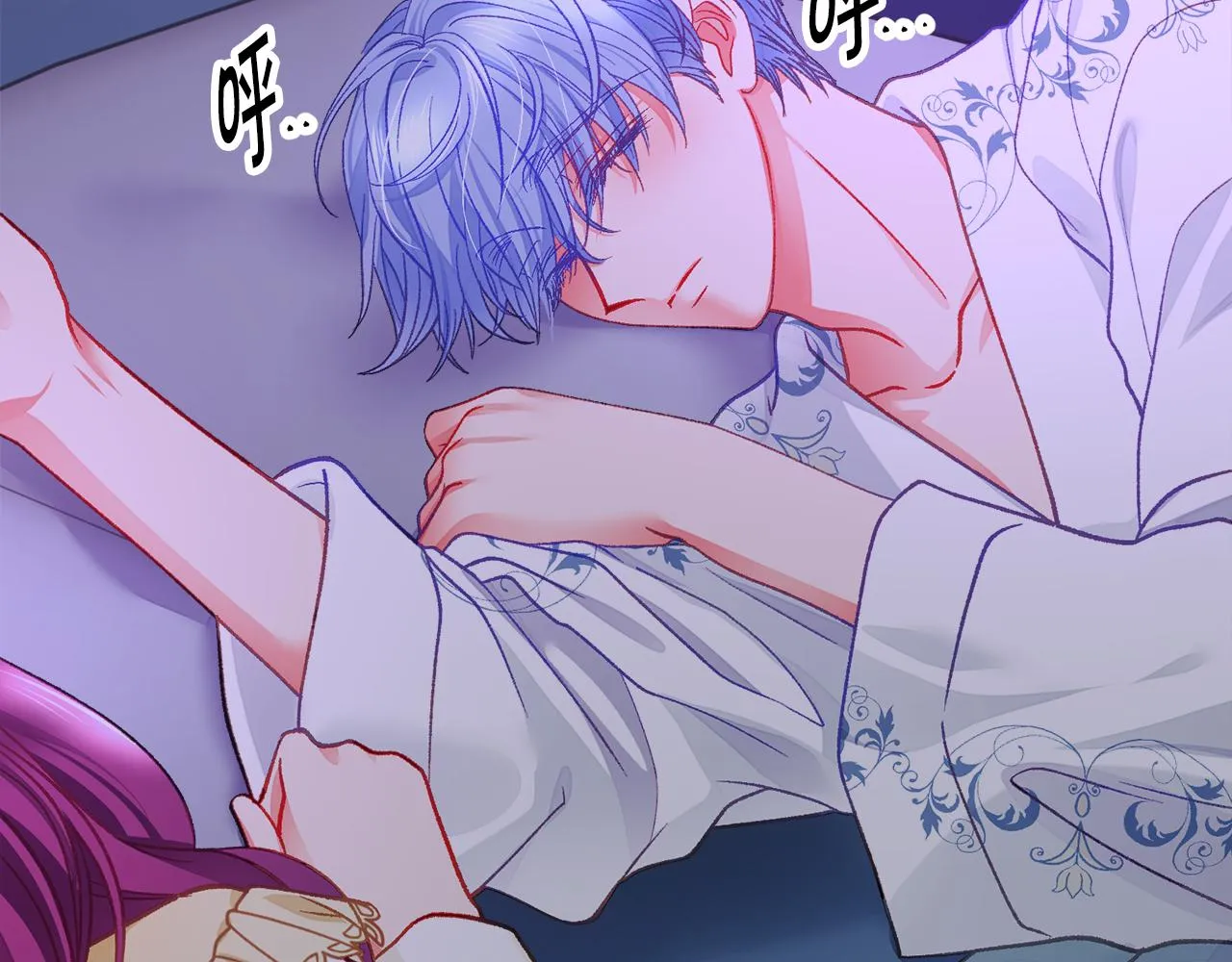 第109话 求婚对象 第35页