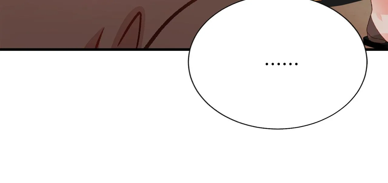 第108话 告白 第20页