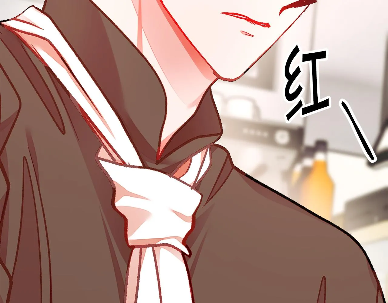 第108话 告白 第47页