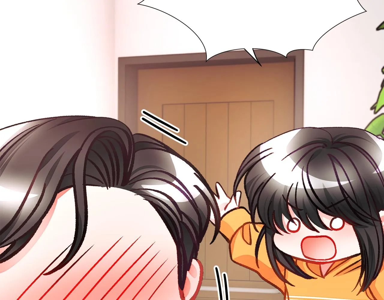 第107话 打工人 第43页