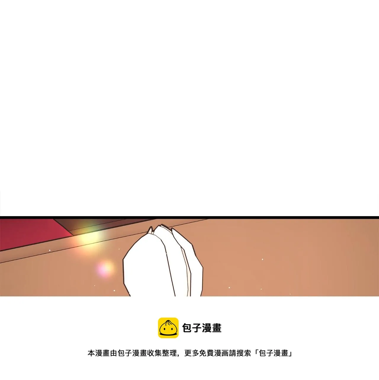 第106话 愿望 第21页