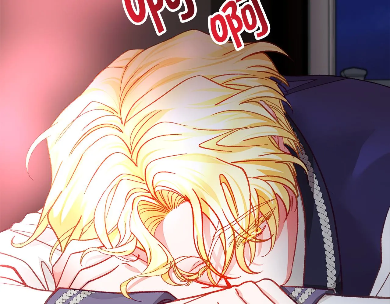 第106话 愿望 第38页