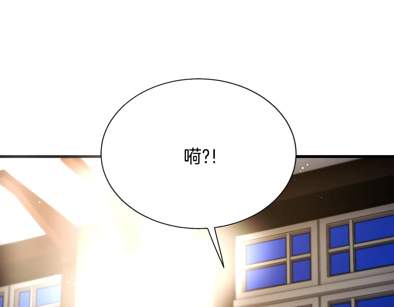 第106话 愿望 第40页