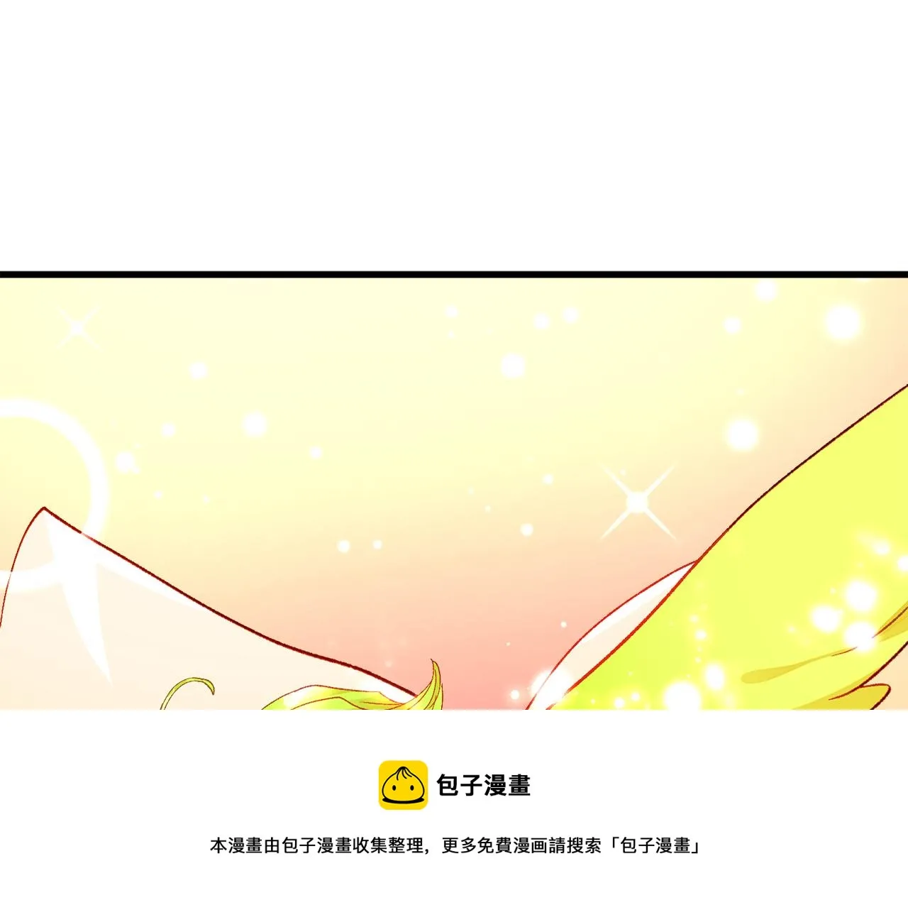 第106话 愿望 第49页