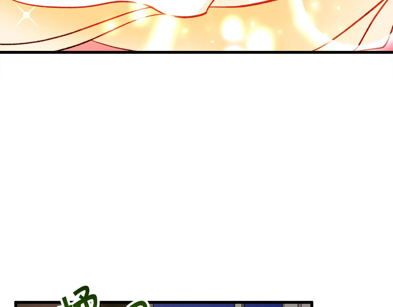 第106话 愿望 第51页