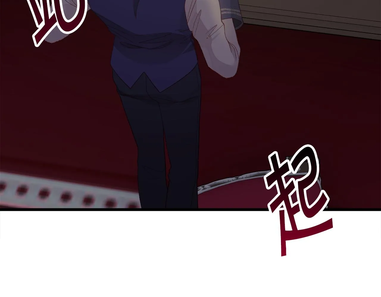 第106话 愿望 第58页