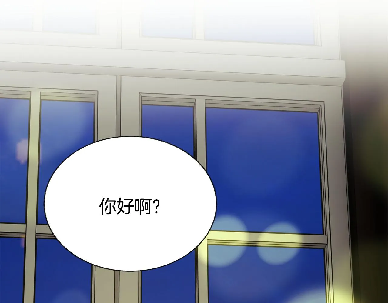 第106话 愿望 第62页