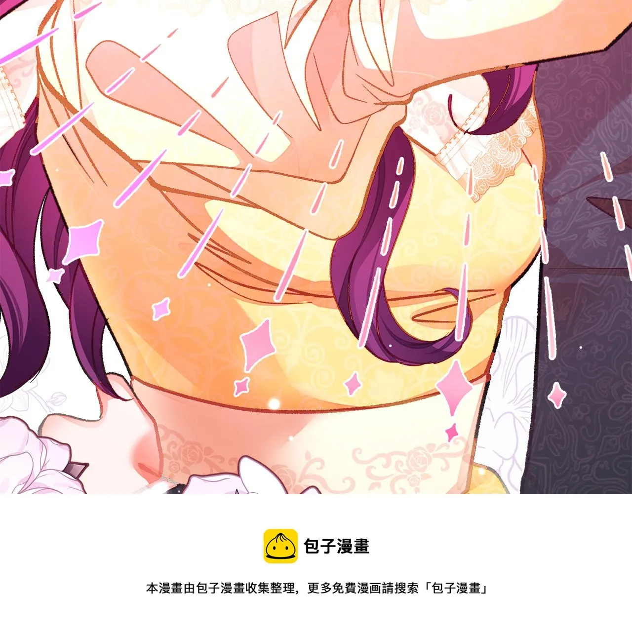 第106话 愿望 第105页