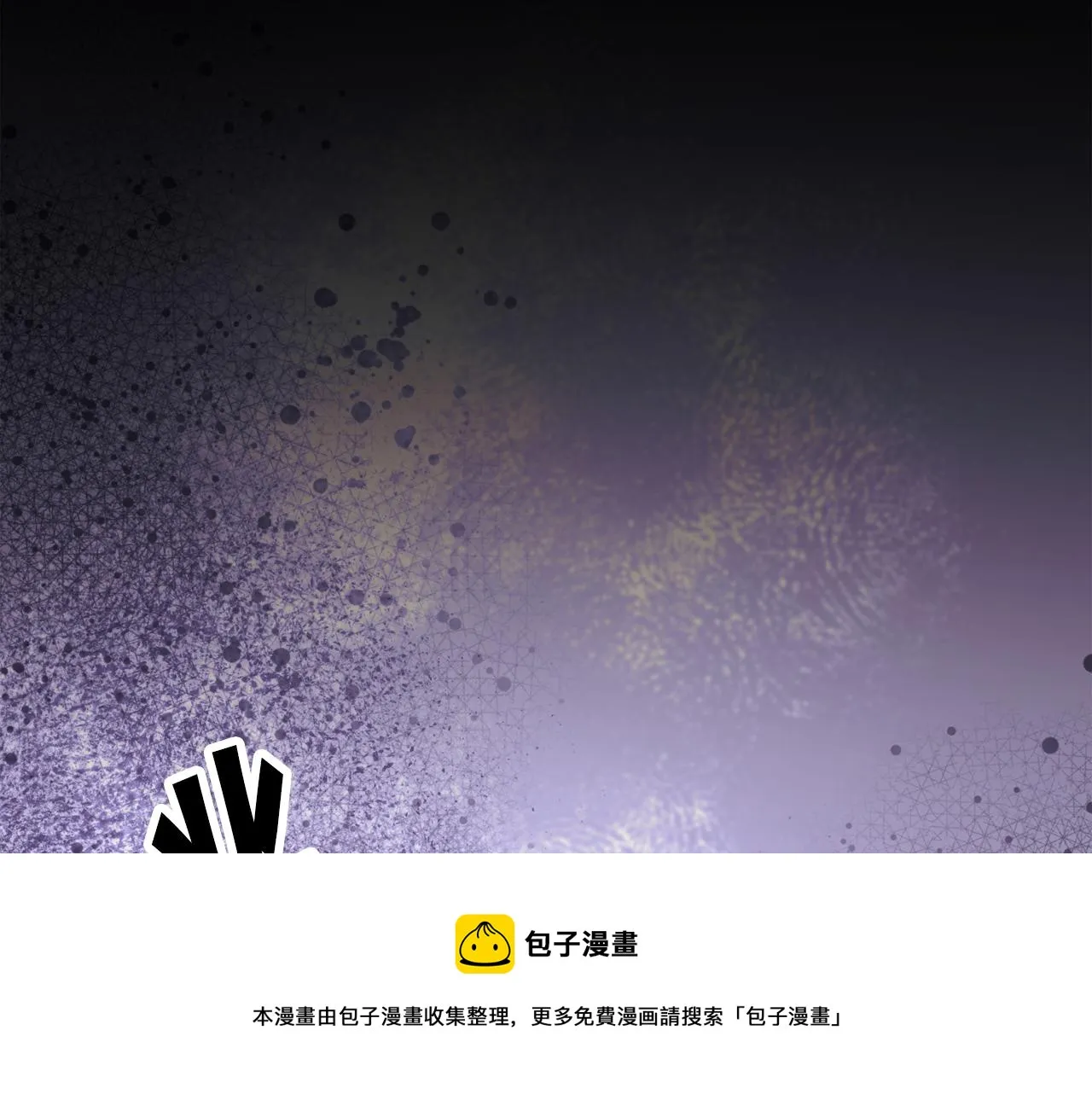 第106话 愿望 第157页