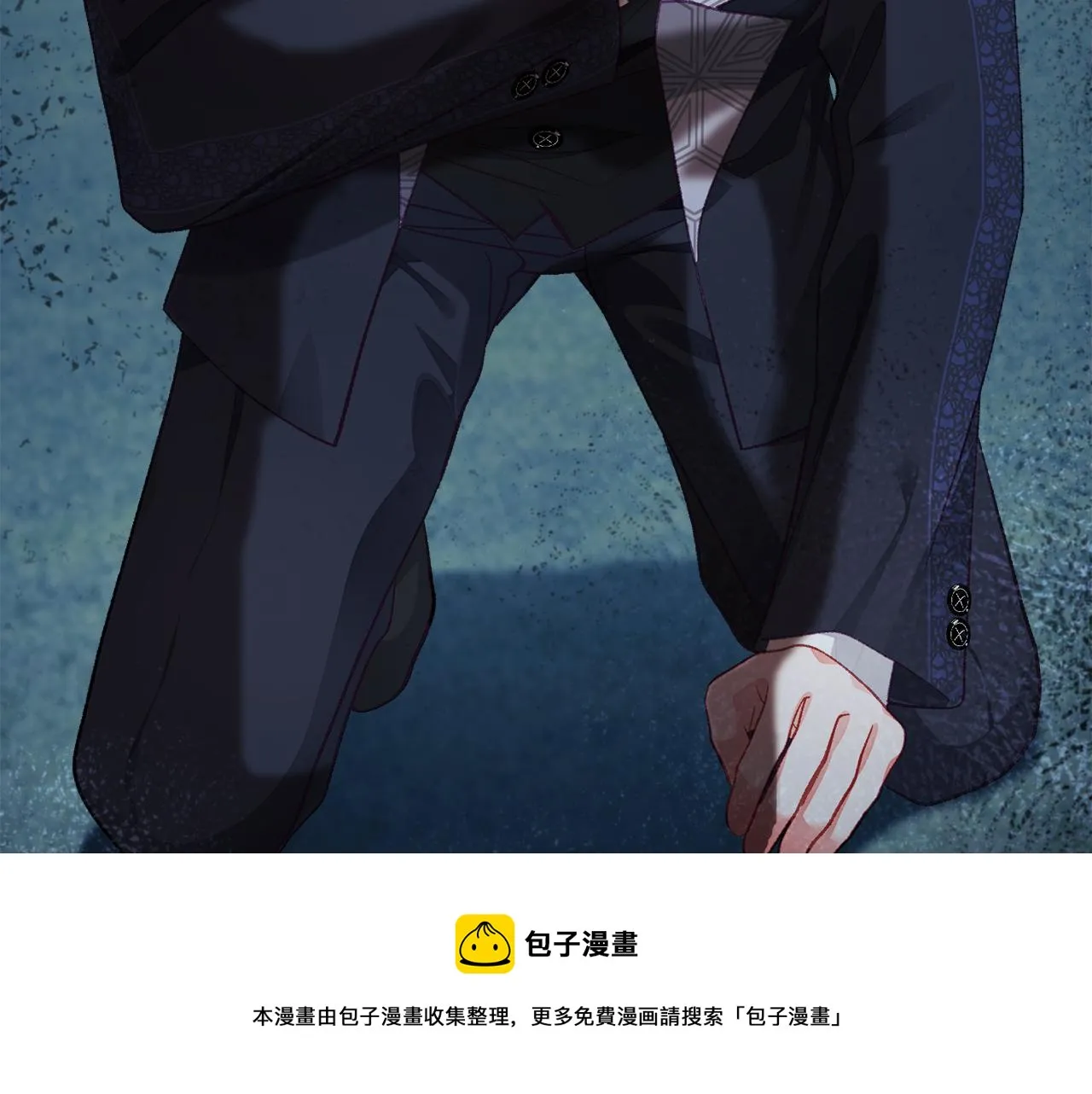 第106话 愿望 第165页