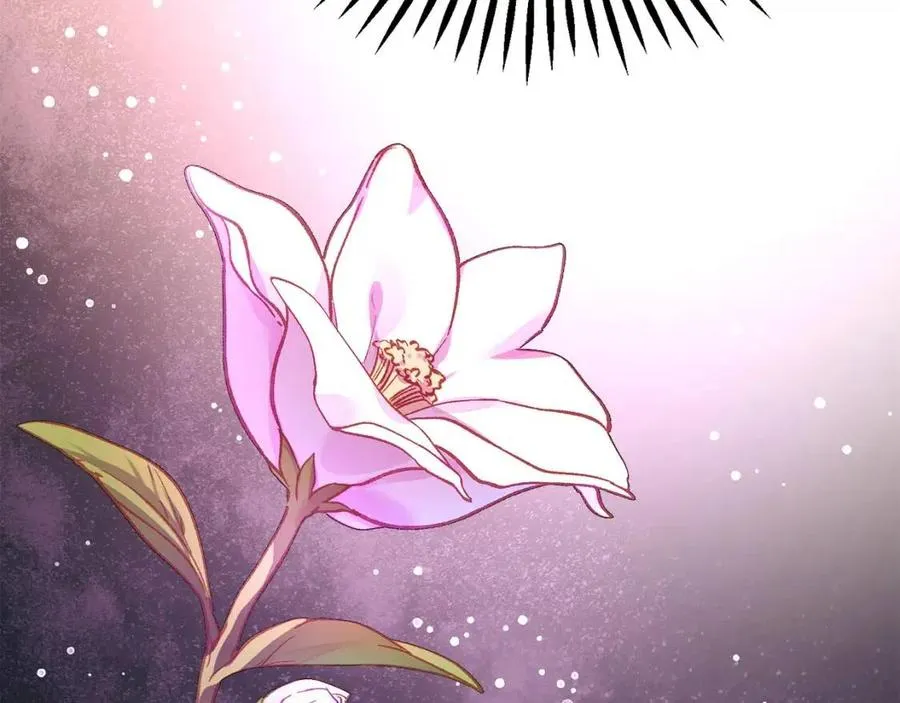 第105话 实现愿望 第32页
