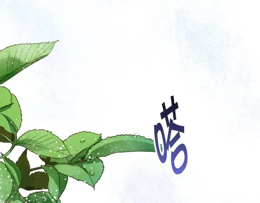 第105话 实现愿望 第64页