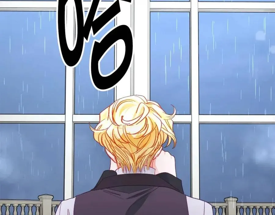 第105话 实现愿望 第74页