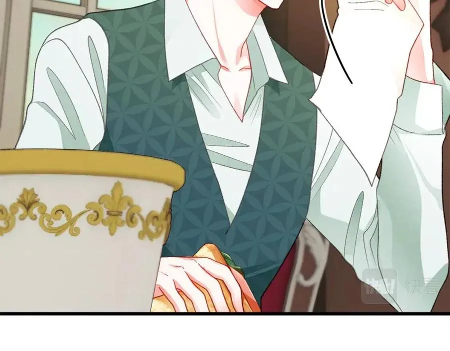 第105话 实现愿望 第86页