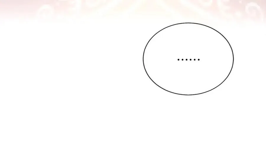 第105话 实现愿望 第98页