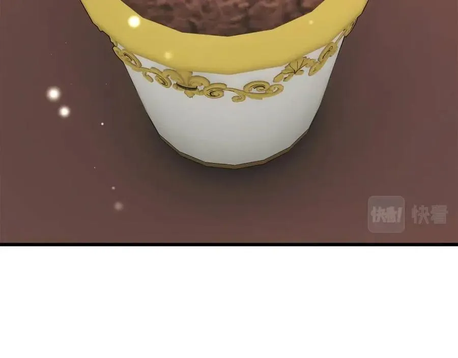 第105话 实现愿望 第118页