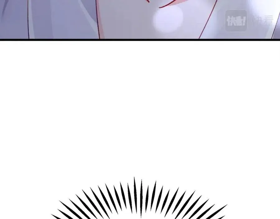 第105话 实现愿望 第136页