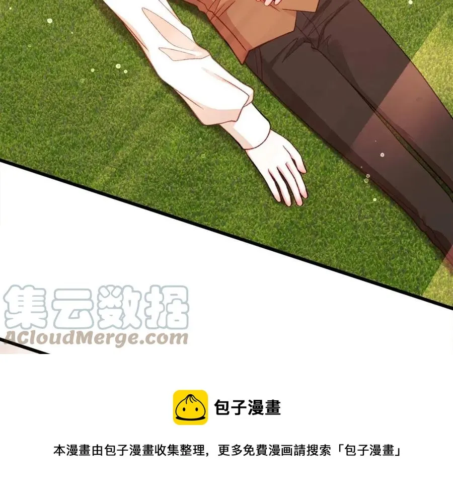 第105话 实现愿望 第145页