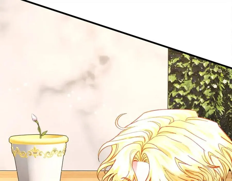 第105话 实现愿望 第146页