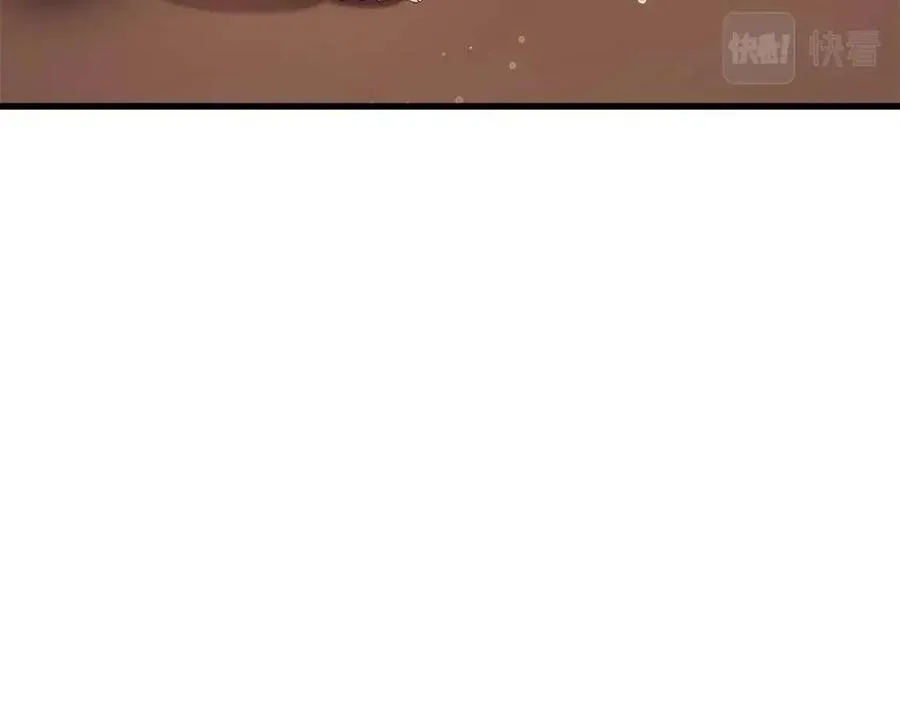 第105话 实现愿望 第150页