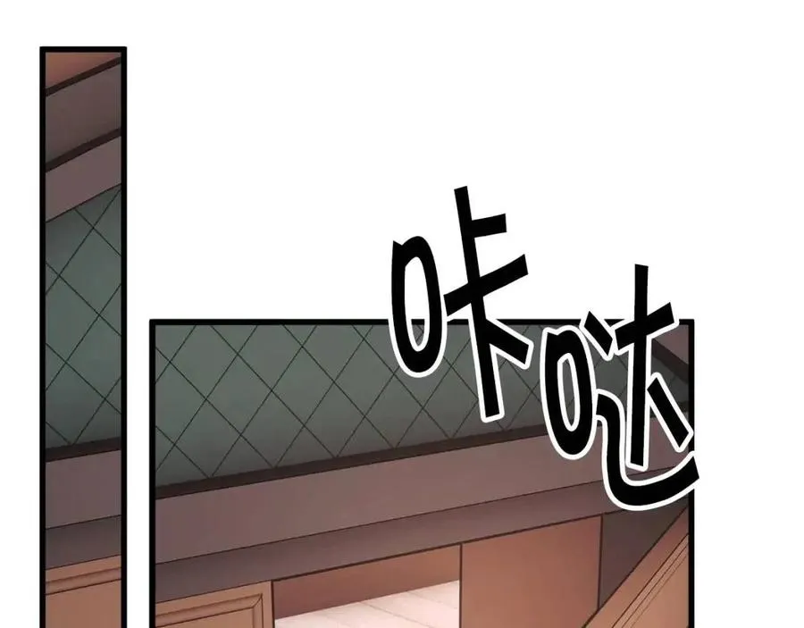 第105话 实现愿望 第151页
