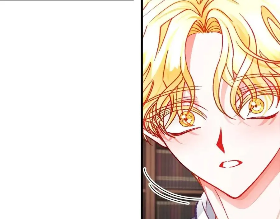 第105话 实现愿望 第160页