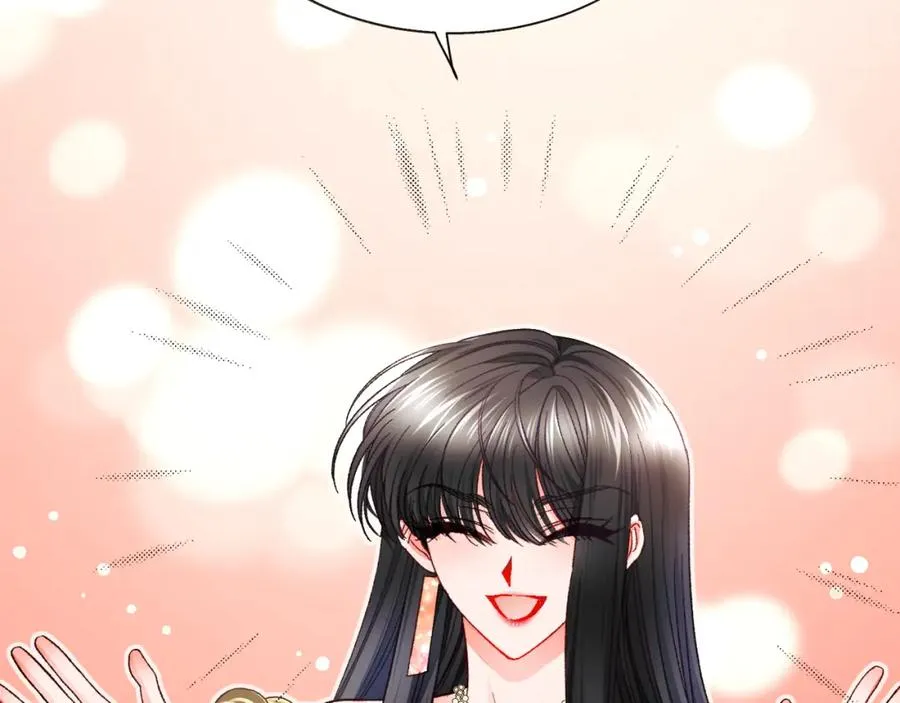 第103话 不敢见面 第7页