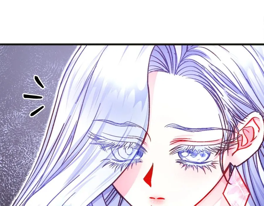 第103话 不敢见面 第70页