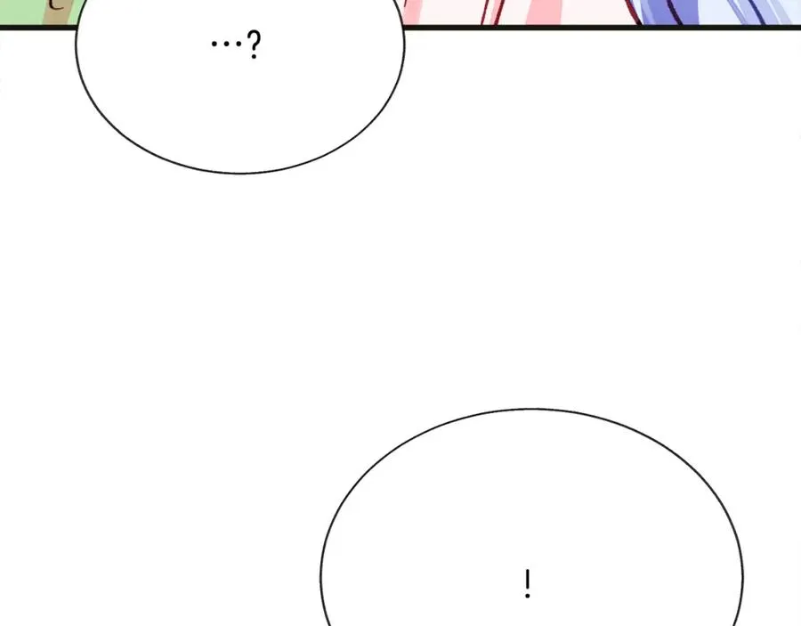 第103话 不敢见面 第72页