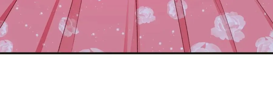 第103话 不敢见面 第84页