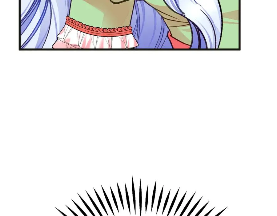 第103话 不敢见面 第124页