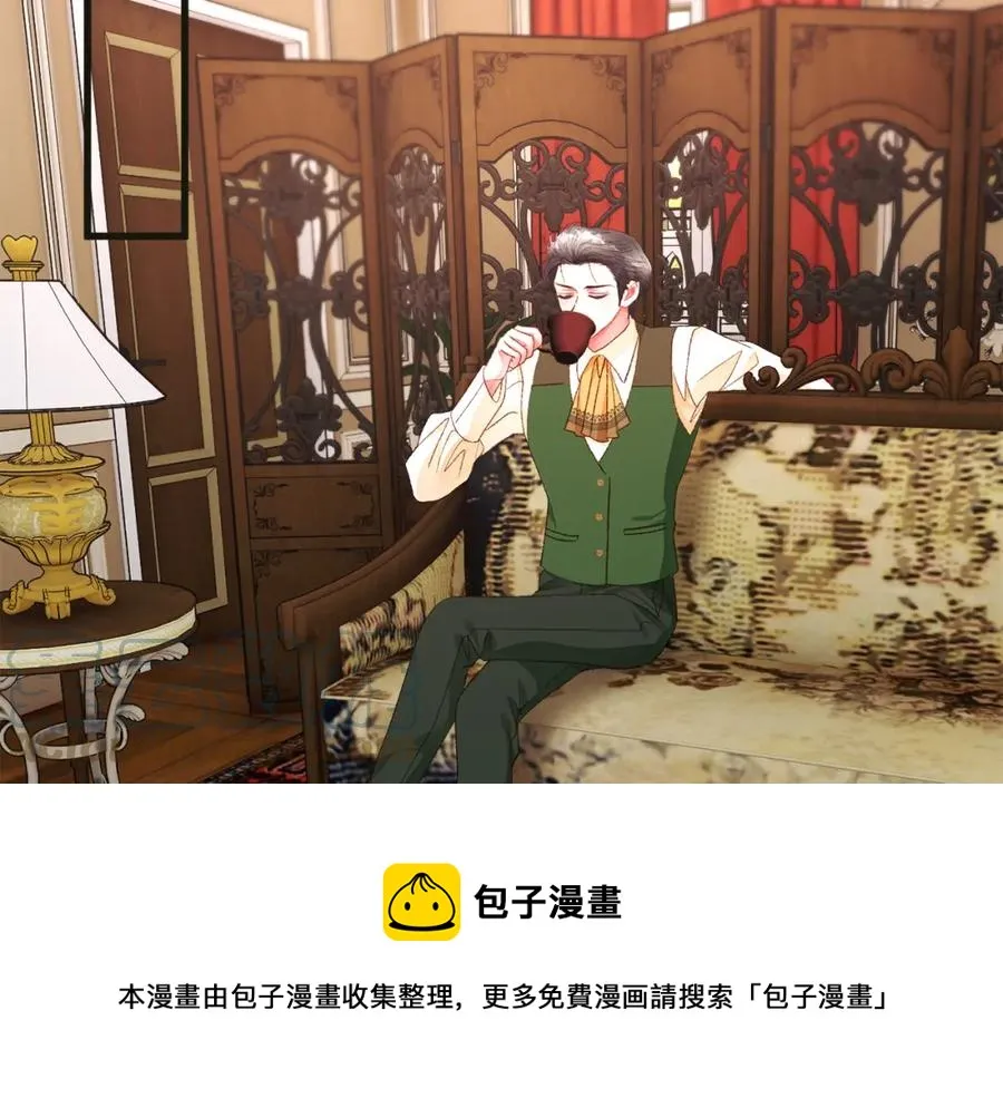 第103话 不敢见面 第165页