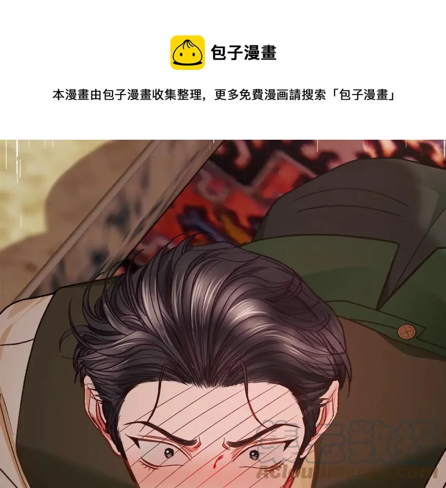 第103话 不敢见面 第185页