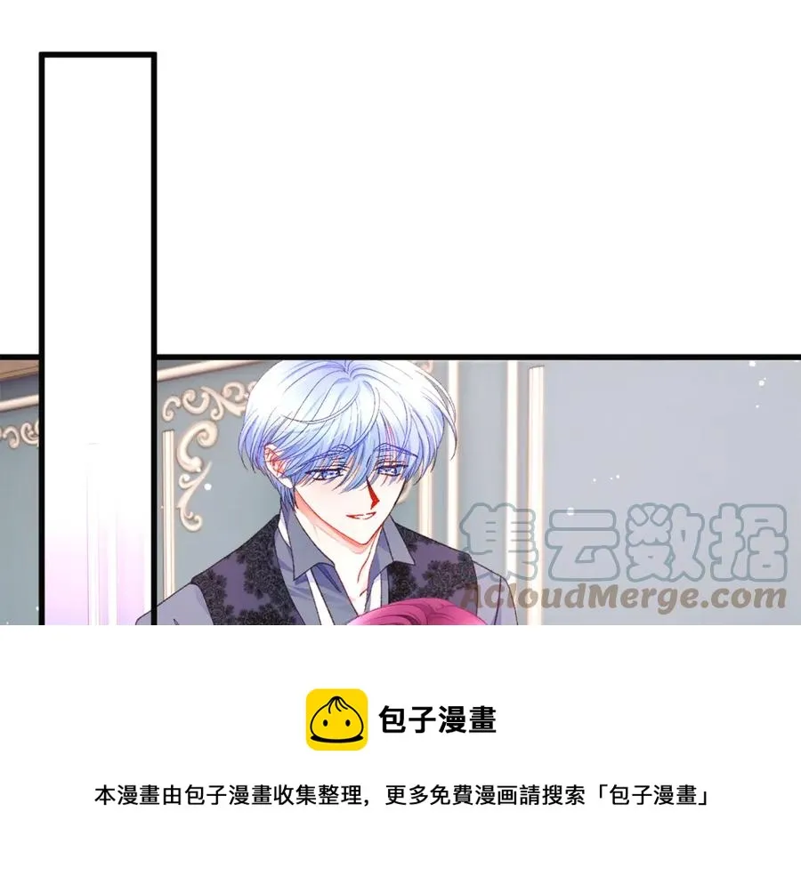 第102话 美味早餐 第21页