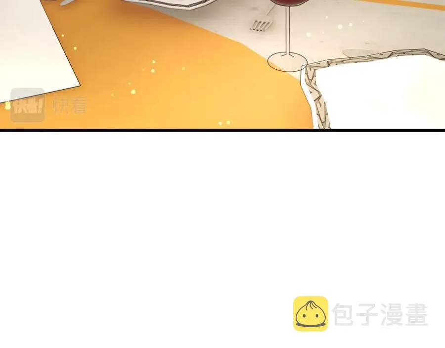第102话 美味早餐 第23页