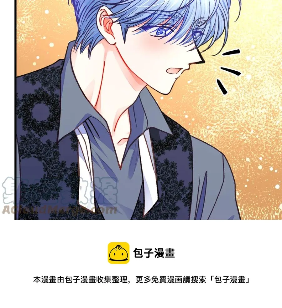第102话 美味早餐 第25页