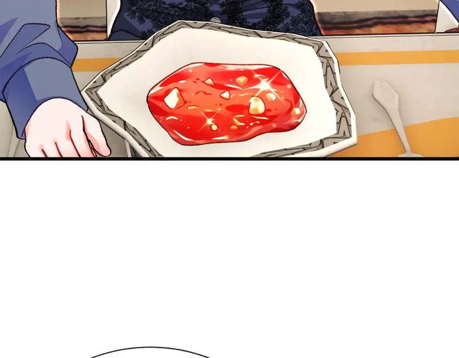 第102话 美味早餐 第32页